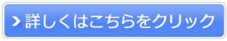 NowLdimhj̔TCg